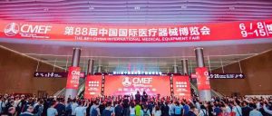 聚焦第88届CMEF，新松医疗用科技创造健康生活