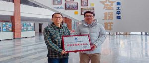 校企合作谋新篇，人才共育赢未来-沈阳新松医疗科技...