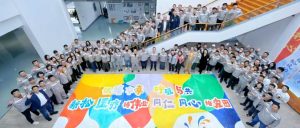 “厚积廿五载 扬帆再远航” | 新松医疗25周年庆典圆...