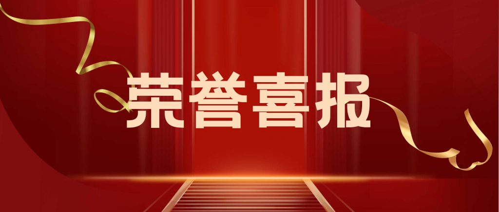 【榜样风采】技术中心边宏亮 荣获浑南青年工匠荣誉...